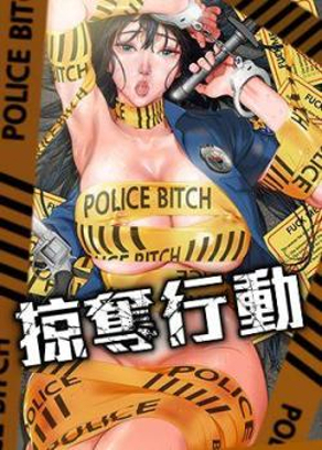 双男主韩漫网站新番上线